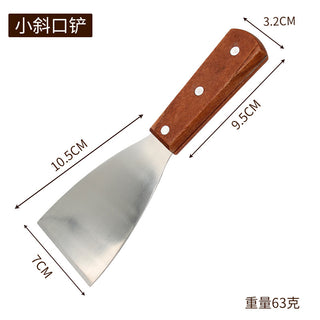 斜口铲小号20*7cm / OPP袋：1个