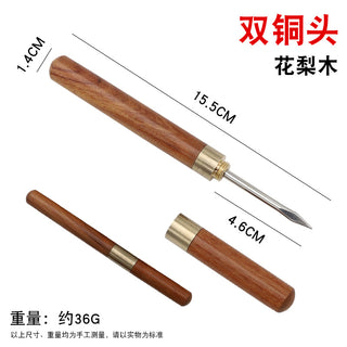 双铜头螺纹【花梨木】