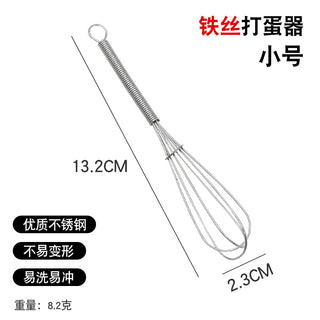 13cm长5#线径【铁丝】