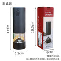 跨境充电电动胡椒研磨器粗细调料瓶调味瓶海盐花椒磨粉机自动研磨