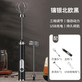 奶泡器打蛋器咖啡打泡器家用电动奶泡机牛奶搅拌器电池手持打发