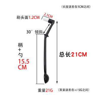 咖啡机弯头刷OPP袋装 / 黑色