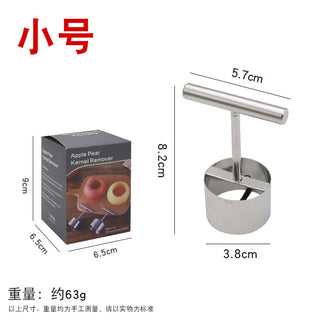 彩盒装 / 【小号】直径3.8cm