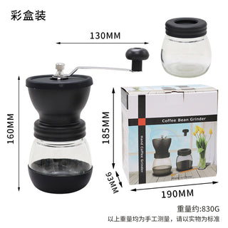 【彩盒装】 / 陶瓷芯咖啡磨豆机-双罐