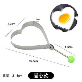 爱心
