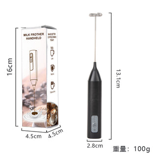 三挡充电电动奶泡器-黑