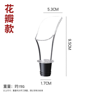 花朵型倒酒嘴OPP袋装