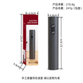 电动红酒开瓶器家用葡萄酒瓶塞起子网红自动启酒开酒神器酒具套装