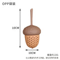 橡子迷你滤茶器 硅胶茶漏新款茶滤器 松果泡茶器茶漏器泡茶分离器