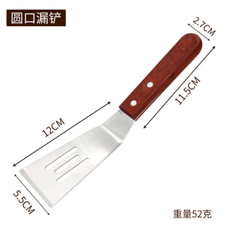 漏铲23*5.5cm / OPP袋：1个