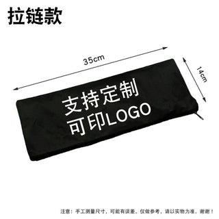 拉链布袋