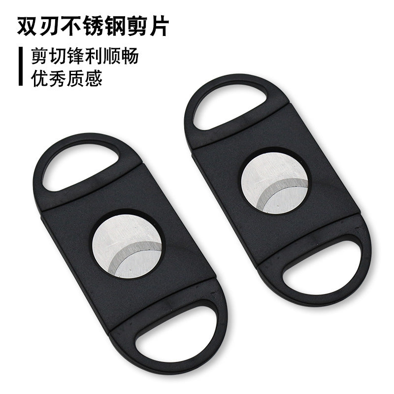 塑料雪茄剪刀雪茄烟具切烟器便携式不锈钢雪茄剪刀手动碎烟器工具