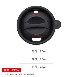 适合88mm左右杯口