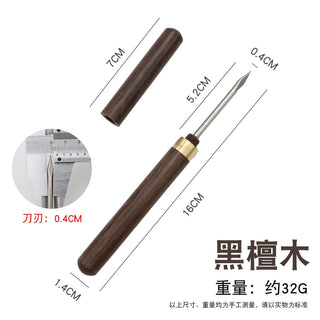 圆木柄茶锥刀【黑檀木】