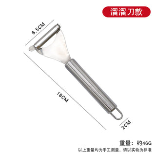 OPP袋装 / 不锈钢圆管【溜溜削皮器】