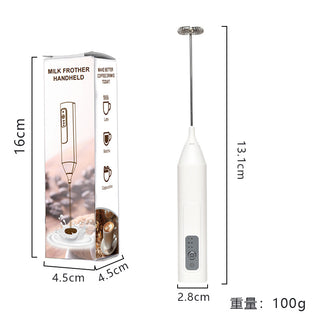 三挡充电电动奶泡器-白