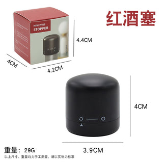 红酒保鲜塞【彩盒装】