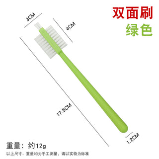 双面刷【绿柄】OPP袋装 / 清洁刷