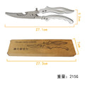 多功能鸡骨剪厨用家用剪杀鱼烤肉强力多功能大剪子厨房剪刀专用
