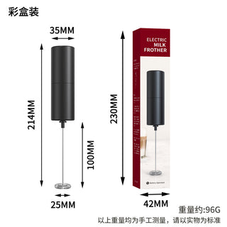 黑色 / 干电池电动奶泡器彩盒装