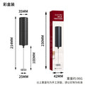 定制不锈钢打奶泡器奶泡机咖啡打泡器无线手持搅拌器打发起泡器