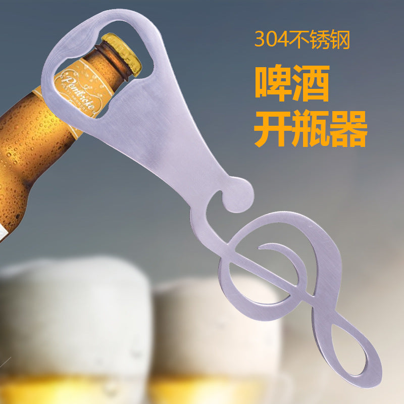 创意音符啤酒开瓶器 便携餐厅饭馆家用音乐符啤酒瓶器可激光logo