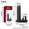充电式5件套开瓶器
