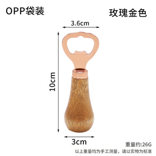 立式相思木开瓶器-金色