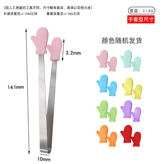 【14.5cm】OPP袋装 / 手套【颜色随机】