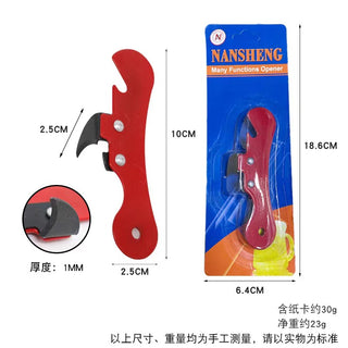简易开罐器-吸卡装