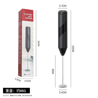 干电池款电动打奶器彩盒装