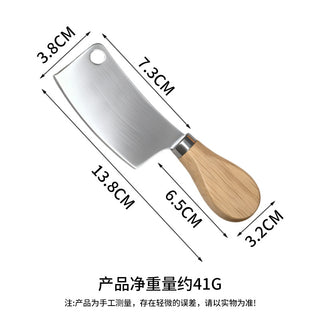 橡木小菜刀 / 吸卡装