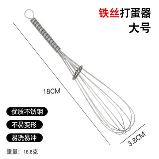 17cm长4#线径【铁丝】