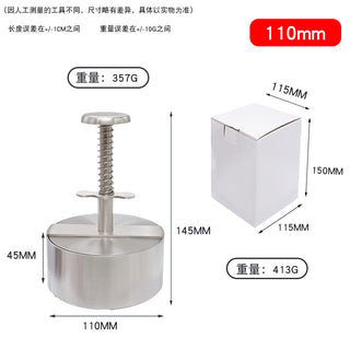 【白盒装】 / 按压式全钢汉堡压【11cm】