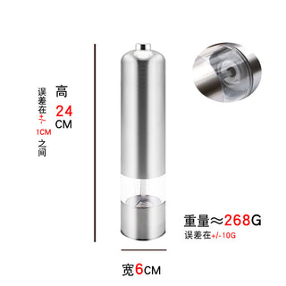 不锈钢干电池电动研磨器彩盒装