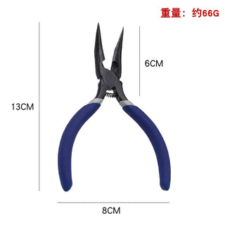 蓝白柄【铁氟龙不生锈款】鸡骨钳