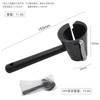 【opp袋装】 / 卷花器-黑柄