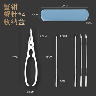 【蟹钳+4针+盒】6件